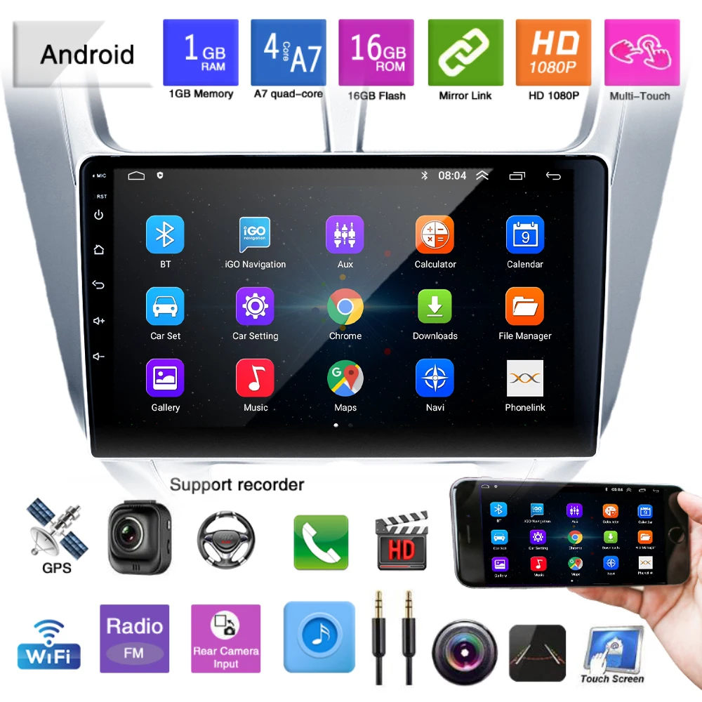 Автомагнитола ISINBOX на Android мультимедийный плеер для Hyundai Solaris Accent 2012-2017 сенсорный