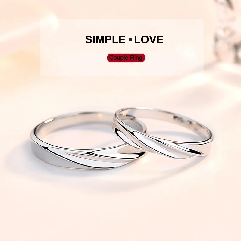 

925 Sterling Silver Couple Ring European and American Fashion Water Ripple Plain Ring Valentine's Day Anniversary Fine Jewelry