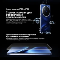 Смартфон HONOR 200 Pro#5