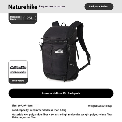 Naturehike CNK2300BB017 Рюкзак 25л