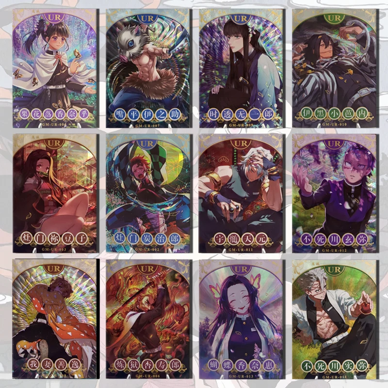 Jinka Demon Slayer UR card Iguro Obanai Tomioka Giyuu Akaza Kamado Tanjirou Douma boy Коллекция игрушек День рождения