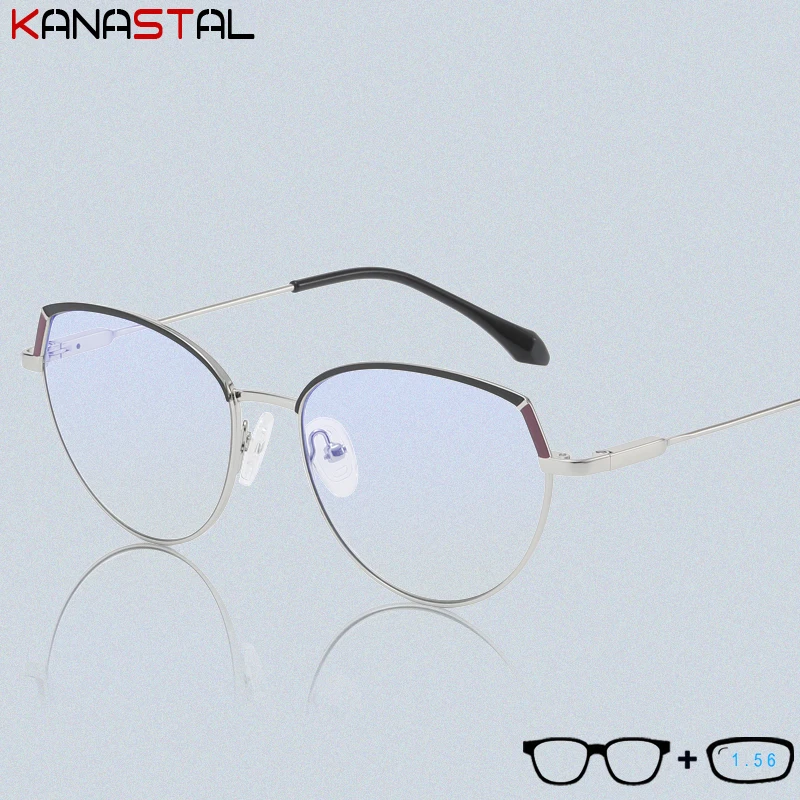 

Новинка, женские очки для чтения с блокировкой синего света, трендовые металлические очки в оправе с инопланетянинами, оптические линзы CR39 ...