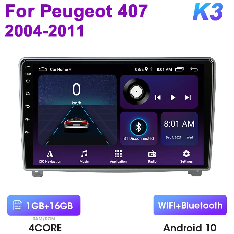 

Для Peugeot 407 CC 407CC SW 2004-2011 2 Din Android 12 Автомобильный радиоприемник Мультимедийный видеоплеер GPS 4G WIFI Carplay Авто Стерео DVD RDS