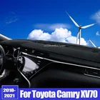 Коврики для приборной панели автомобиля, для Toyota Camry 70 XV70 2018-2020 2021