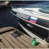 Изображение товара 0