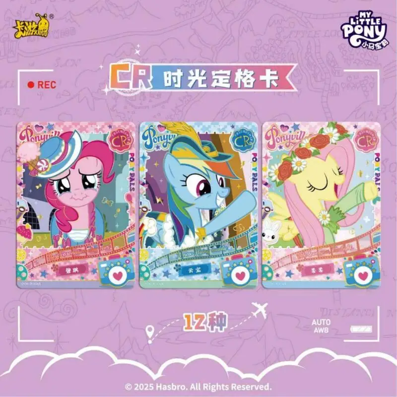 Фото Карточная игра Little Ma Baoli: Набор карт Shadow Pack, пятая серия, целая коробка, Huiyue Black Back Cr4 Four Must Win 7 Genuine 4 Go 8 №2
