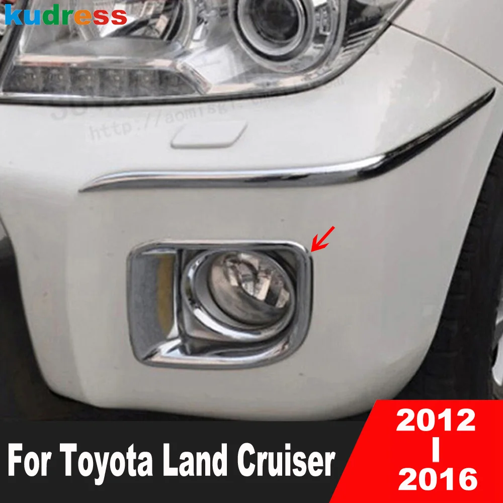 

Хромированная передняя противотуманная лампа, обшивка для Toyota Land Cruiser LC200, FJ200, 2012, 2013, 2014, 2015, 2016, автомобильная противотуманная фоторамка