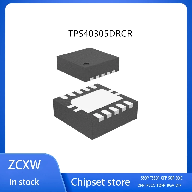 10 шт./лот TPS40305DRCR TPS40305DRC 0305 TPS40305 QFN10