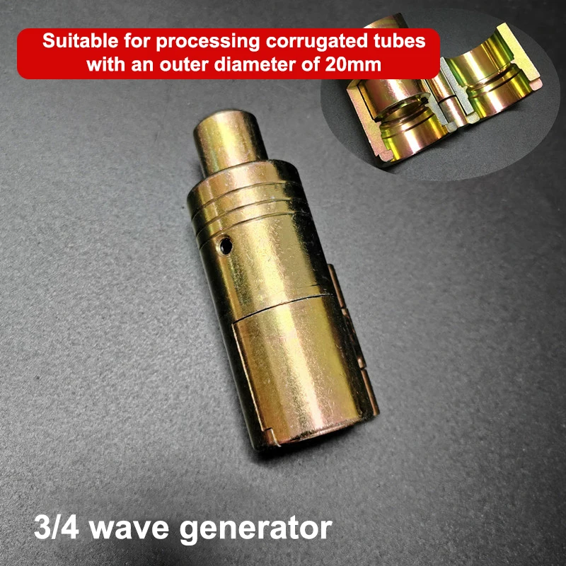 

304 гофрированная труба из нержавеющей стали, обработка плоских волн, сильфонов, инструмент для изготовления интерфейса, инструмент для создания интерфейса гофрированной трубы