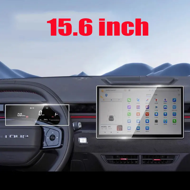 

Защитная пленка для сенсорного экрана, из закаленного стекла, для JETOUR dashing 2022-2023, 15,6 дюйма