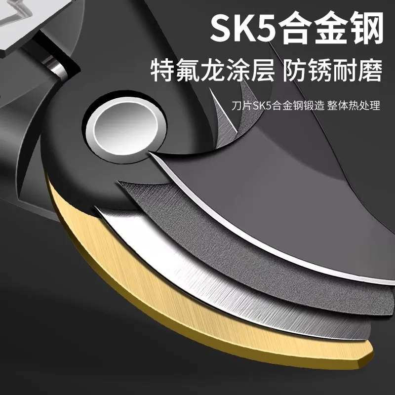 Ножницы для обрезки садовых ножниц ветка фруктового дерева фруктовая секатор