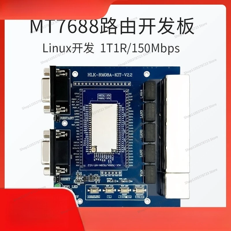 Фото Плата для разработки маршрутизации MT7688, оценочная плата маршрутизатора IoT, вторичная разработка на Linux №2