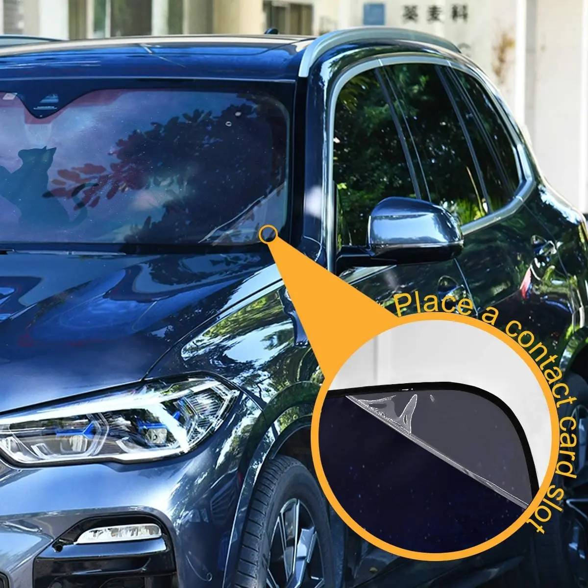 Oпесколь Кот Бабочка Розовая Звезда лобовое стекло автомобиля солнцезащитный