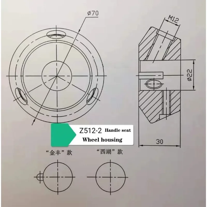 Настольная дрель Z512-2/Z512B Аксессуары Ручка сиденья Циферблат Кольцо шкалы Общие