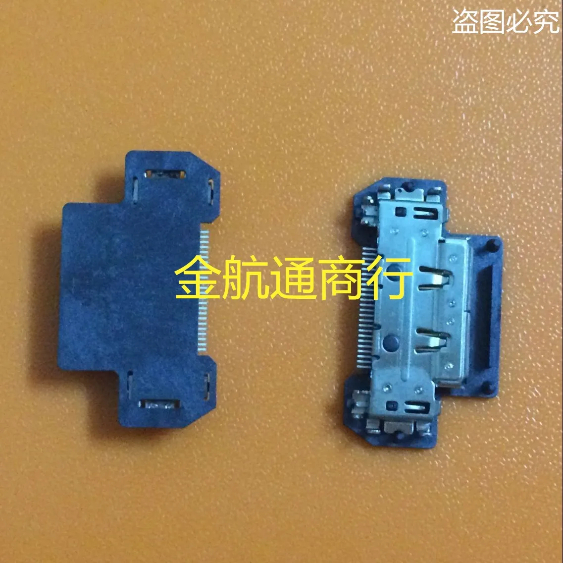 

10pcs/lot 1219-006X000 Connector 100% new and original