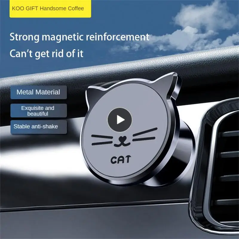 

Практичный Автомобильный кронштейн для выпускного отверстия воздуха в форме счастливого кота, автомобильная поддержка, вращение на 360 °, автомобильный держатель, прочный многофункциональный