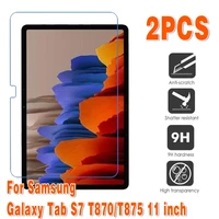 2pcs for samsung galaxy tab s7 sm t870 sm t875 tablet tempered glass screen protector film 0 3mm 9h hd tempered glass protective