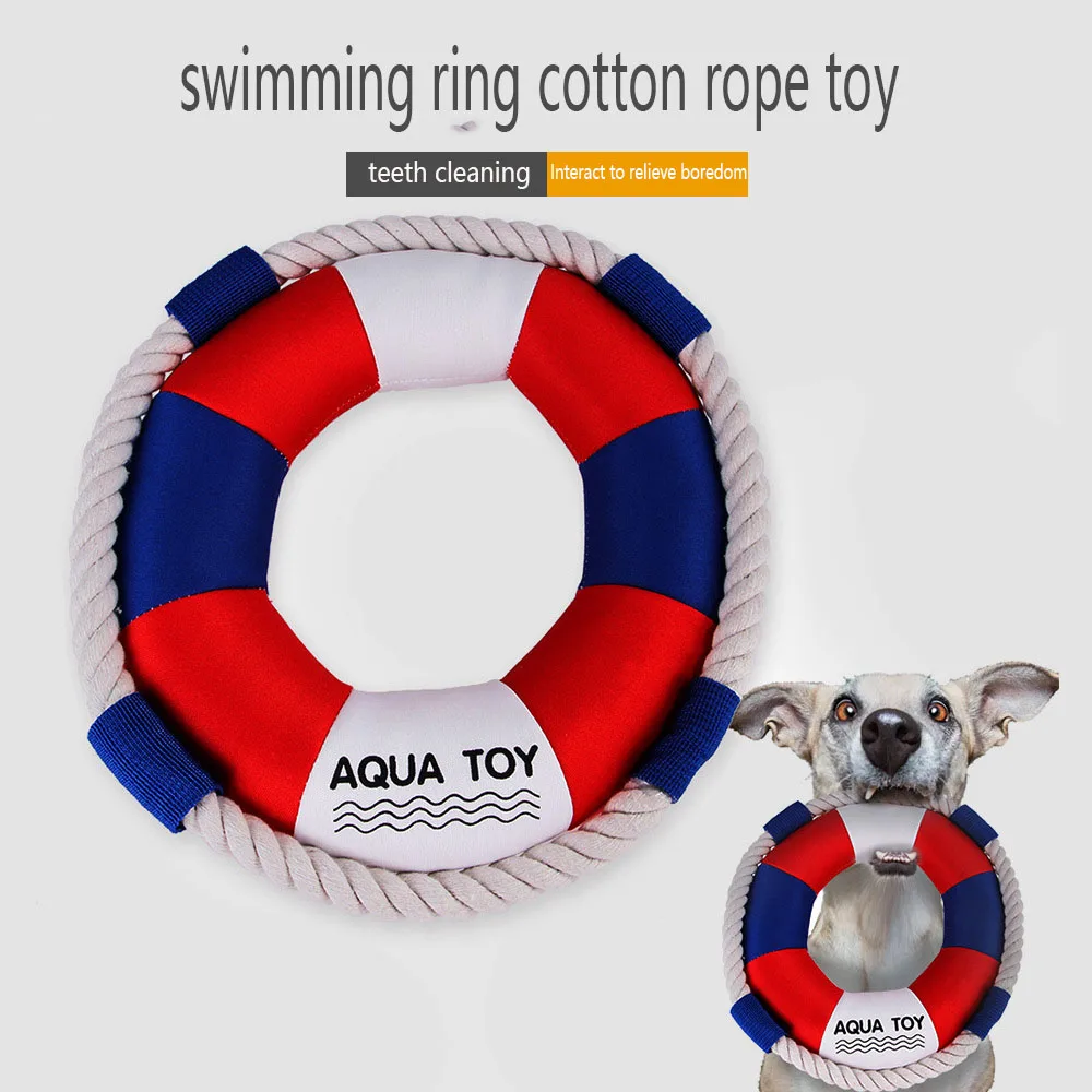 

Новинка, кольцо для плавания, украшение из полипропилена