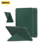 Чехол с магнитной задней крышкой для Fire HD 10 Plus 2021, чехол Multi AngleFor Fire HD 10 Plus, чехол для планшета 11 поколения