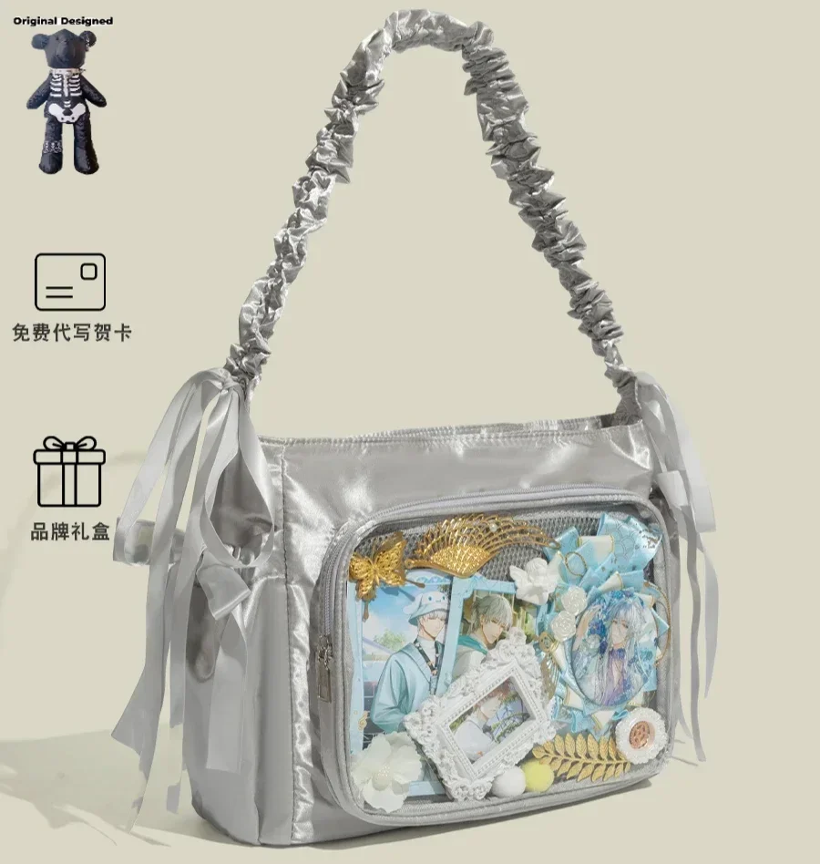 Оригинальная милая сумка Kawaii шикарная подмышками подростковая уличная модная на