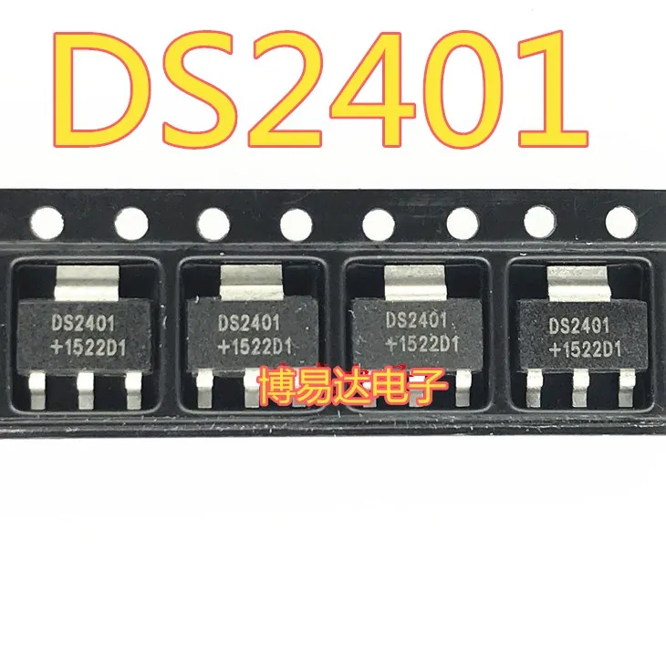

5PCS/LOT DS2401 SOT-223