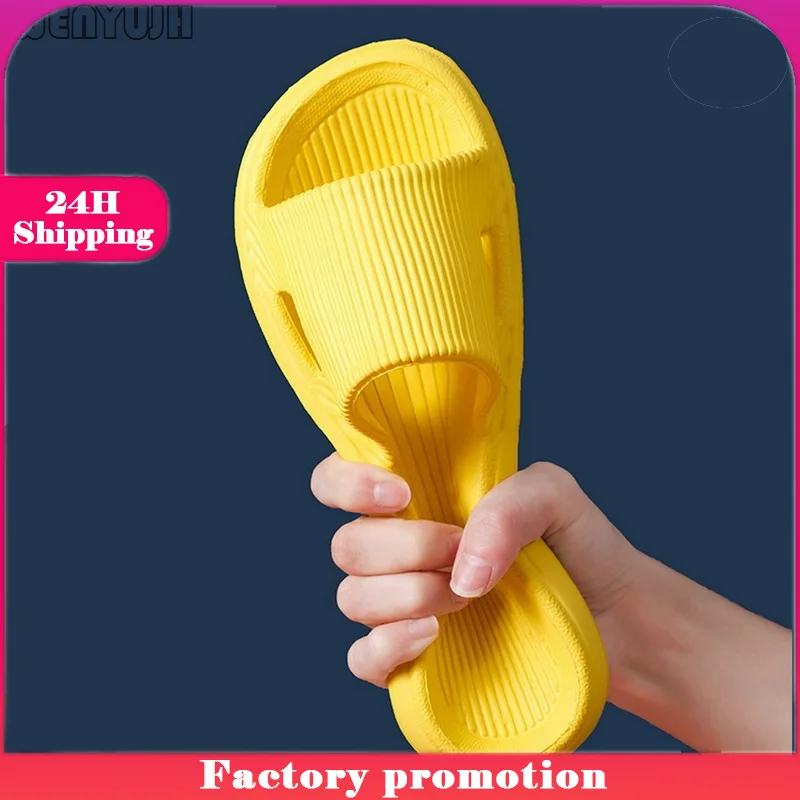 

Шлепанцы унисекс, пляжные сандалии на мягкой подошве, Нескользящие, для дома и ванной комнаты, летние тапочки для отдыха, для мужчин и женщин