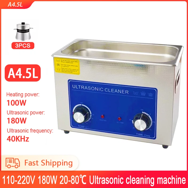 

Household 4.5L Digital Ultrasonic Cleaner 180W Stainless Steel Bath Degas Ultrasound Washing for Watches Jewelry 110V 220V