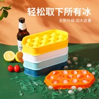 round ice mould ice cube tray cube maker pp plastic mold forms colorful food grade mold kitchen gadgets diy ice cream mould