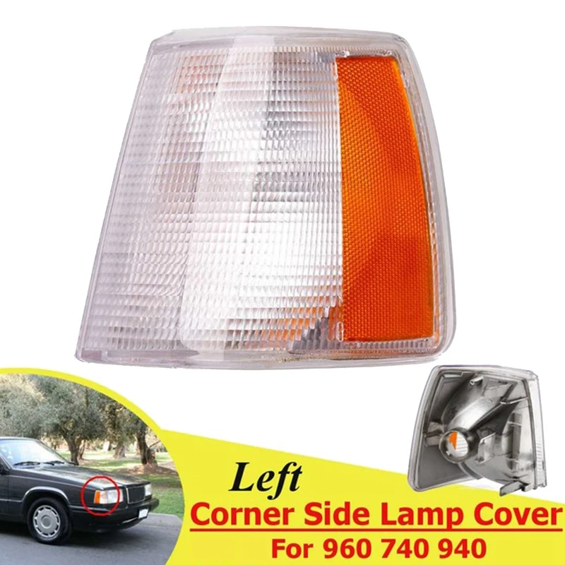 Световой сигнал поворота автомобиля деталь для замены угловой лампы Volvo 940 960 740-1990