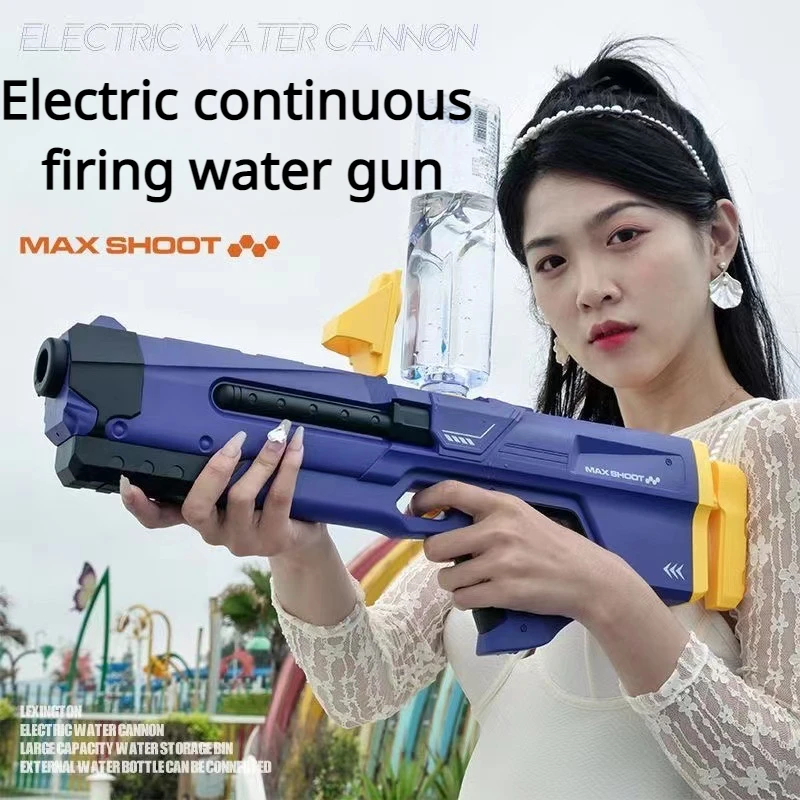

2023 Электрический водяной пистолет с полностью автоматическим поглощением воды и высокотехнологичным водяным пистолетом для пляжа на открытом воздухе, игрушки для борьбы с водой