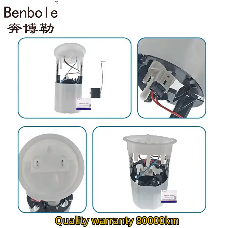 Топливный насос в сборе 16117159144 16147197075 16117197076 для BMW E87 E88 E90 E92 E93 120i 130i 323i 325xi 330i 2004-2015