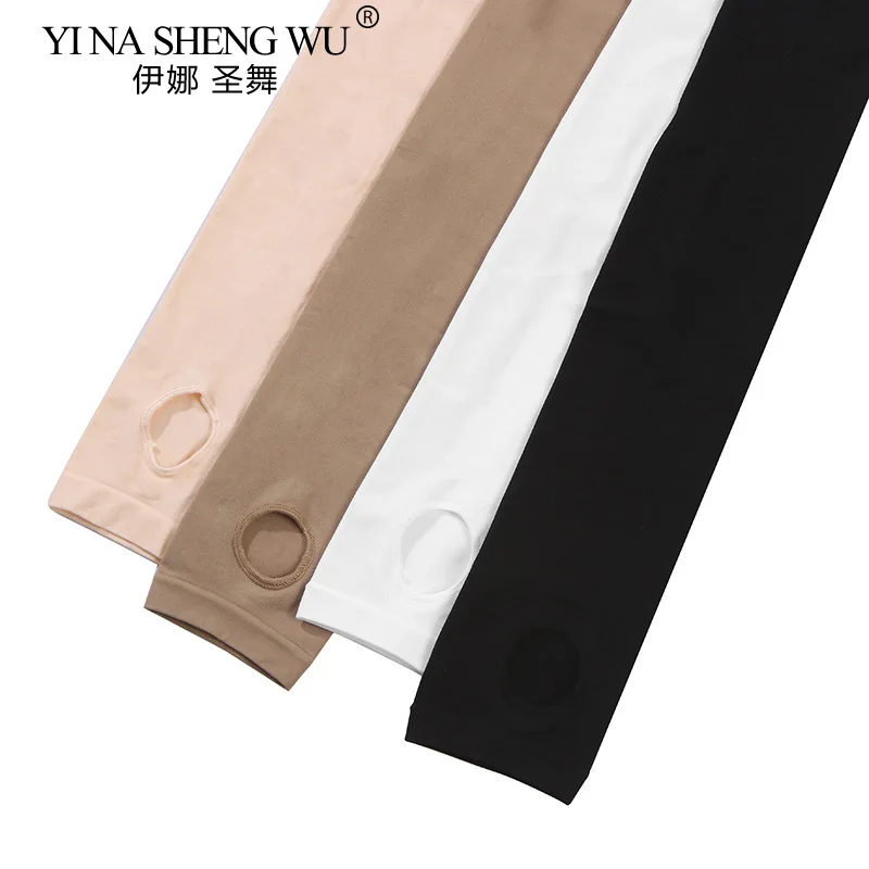 Колготки балетные с дырками для девочек и взрослых