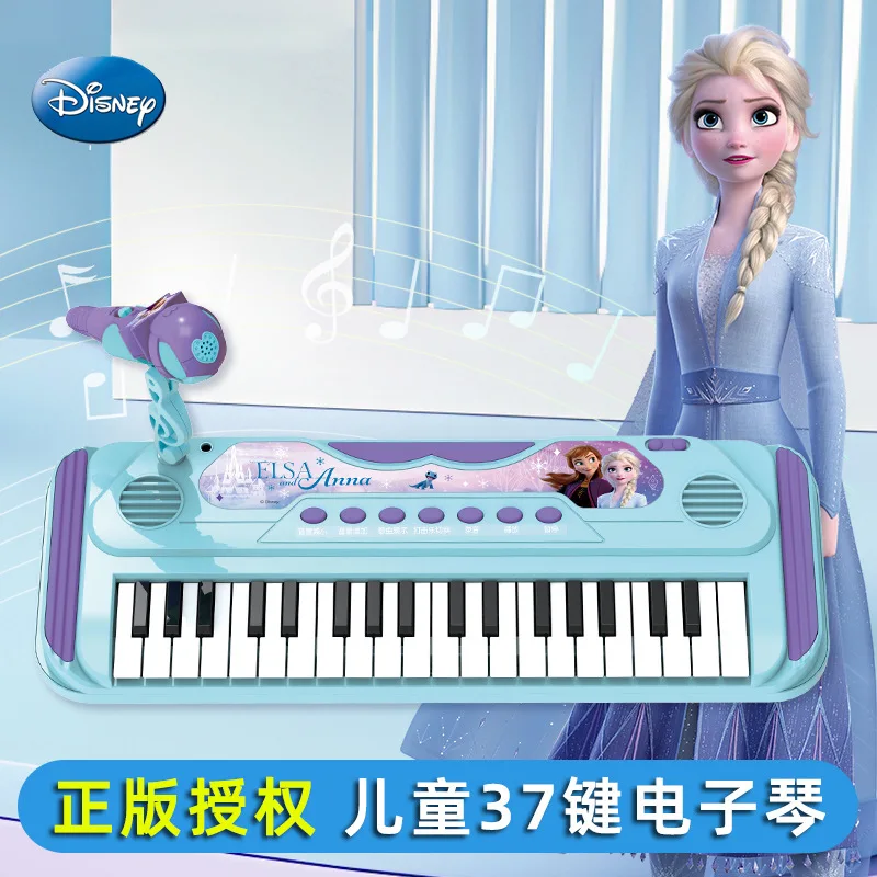 Диснеевские Замороженные Электронные Музыкальные инструменты игрушки модные