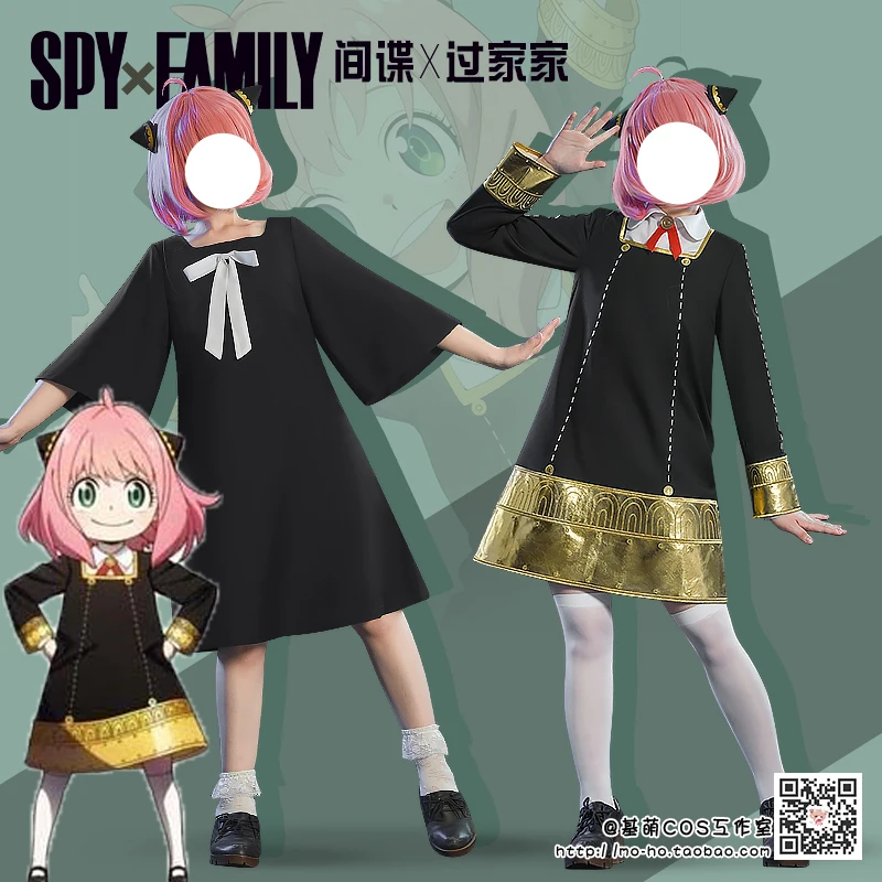 

Anime SPY FAMILY Anya Forger Cosplay Costume Lovely Daily Dress And School Uniform Activity Party Role Play Clothing