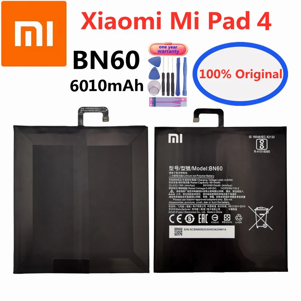 Аккумулятор для телефона Xiao mi BN60, 100% мАч, для планшета Xiaomi Pad 4, 6010 мАч
