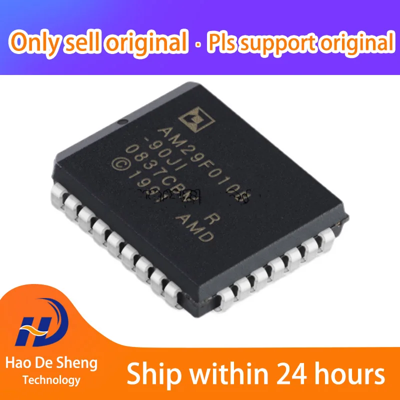 

10 шт./партия Φ AM29F010 PLCC32 новая Оригинальная фотография
