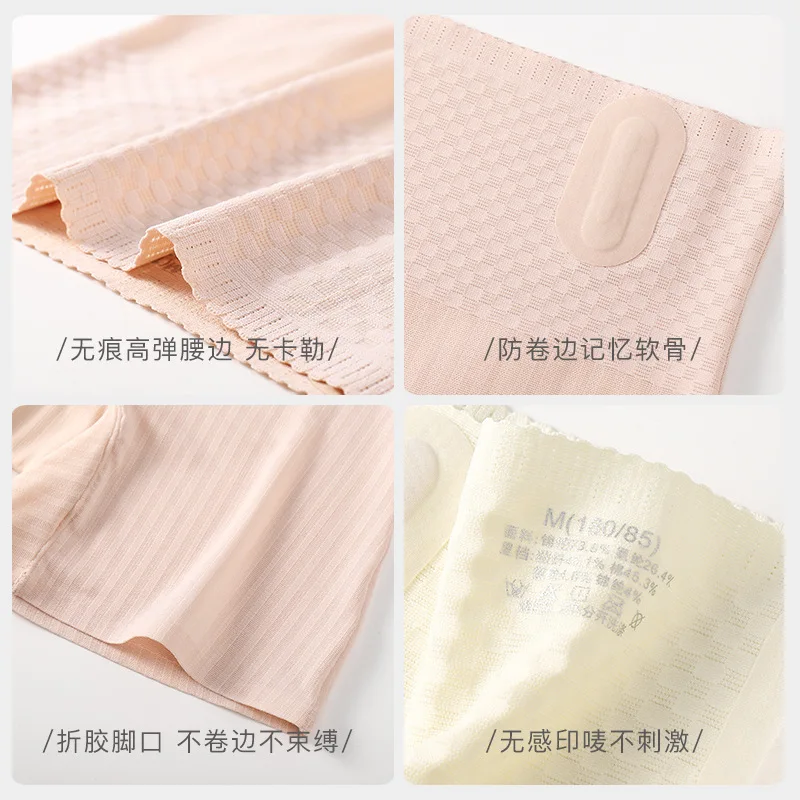 Женские боксеры Calcinha из акрила и спандекса