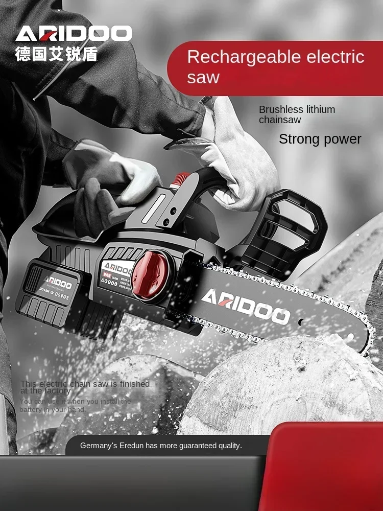 High-power German electric saw cordless outdoor lithium-powered wood cutting machine