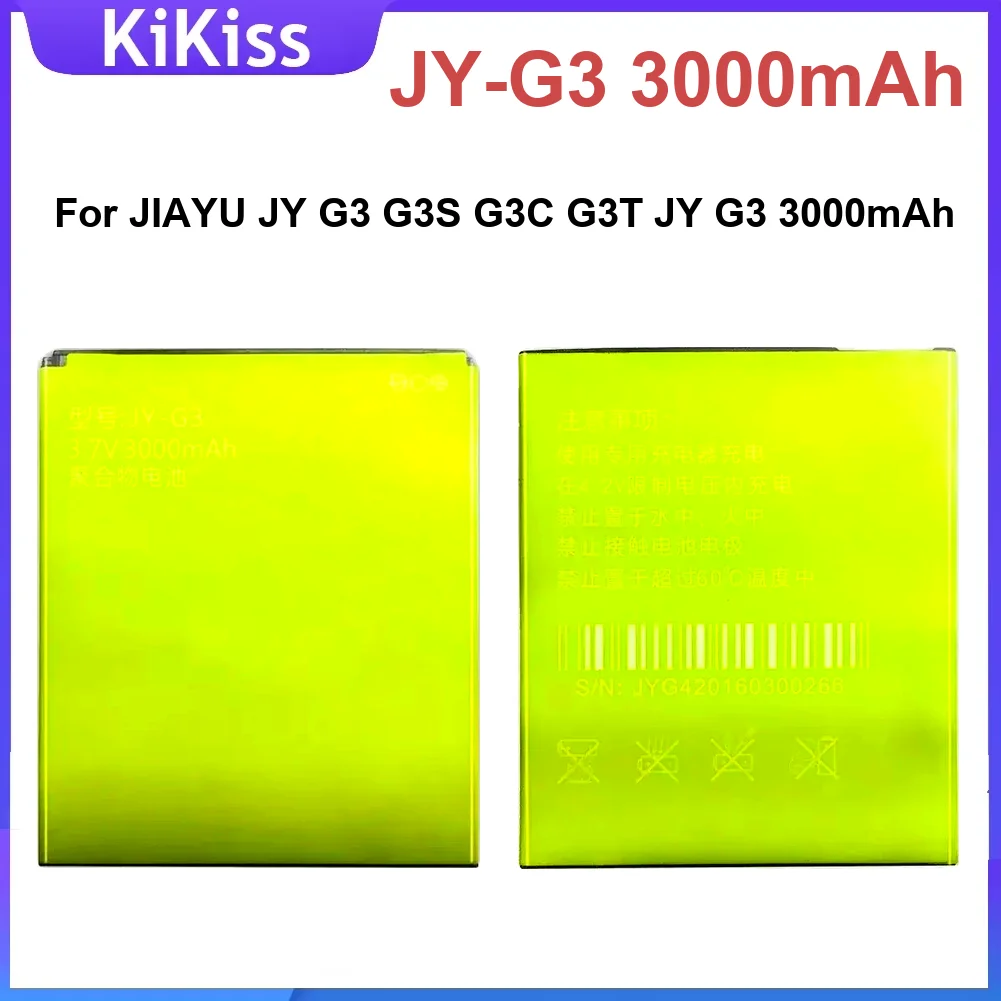Фото Аккумулятор для мобильного телефона JY-G3 для JIAYU JY G3 G3S G3C G3T, перезаряжаемые батареи №2