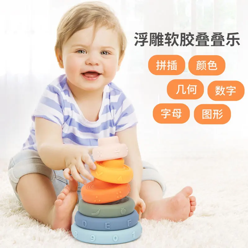

Montessori Baby Blocks Toys for Newborns 0 12 Months Silicone Soft Cubes for Kids 2 to 4 Year Stacking Bath Toy Teethers Rattles