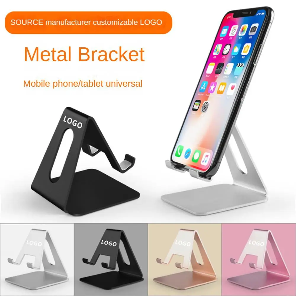 

Universal Mobile Phone Desktop Stand Portable Metal Heat Dissipation Lazy Person Stand New Zinc Alloy Anti Slip Silicone Bracket