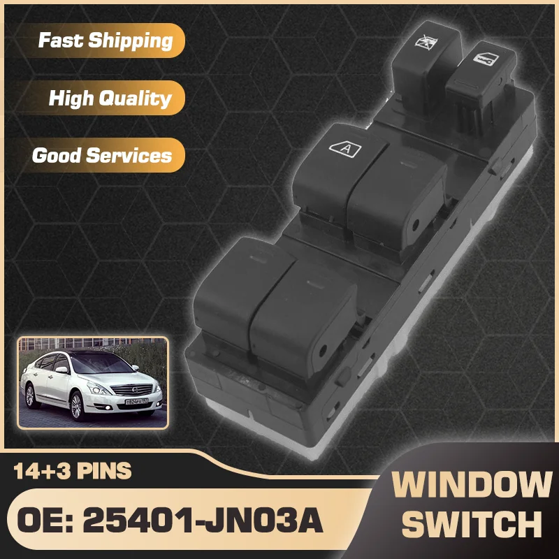 Для Nissan Maxima A35 MK7 Teana J32 MK2 2008-2013 кнопка включения управления стеклоподъемником