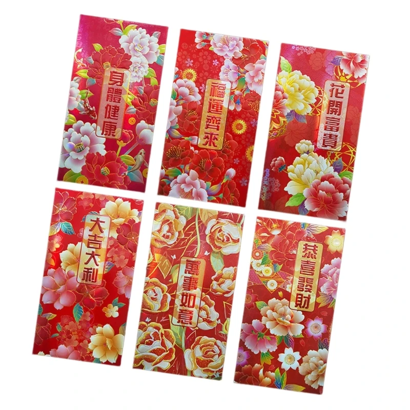 6 конвертов для денег на китайский Новый год 2025 специальные подарки змеиную