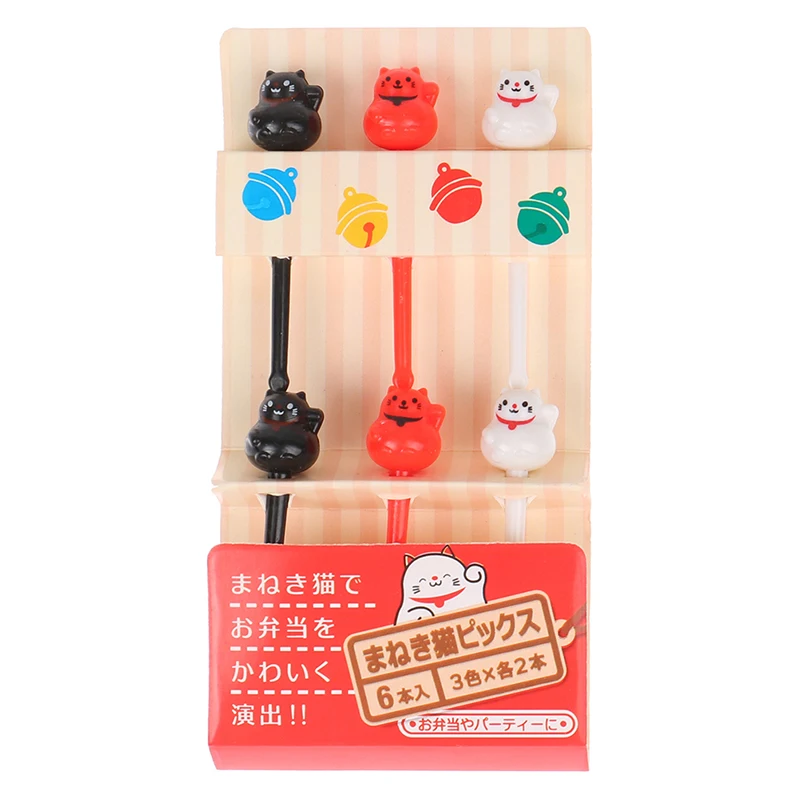 

6pcs Mini Lucky Cat Food Picks for Kids Cute Food Fruit Fork Bento Box Decor Reusable Cartoon Children Snack Cake Dessert Pick