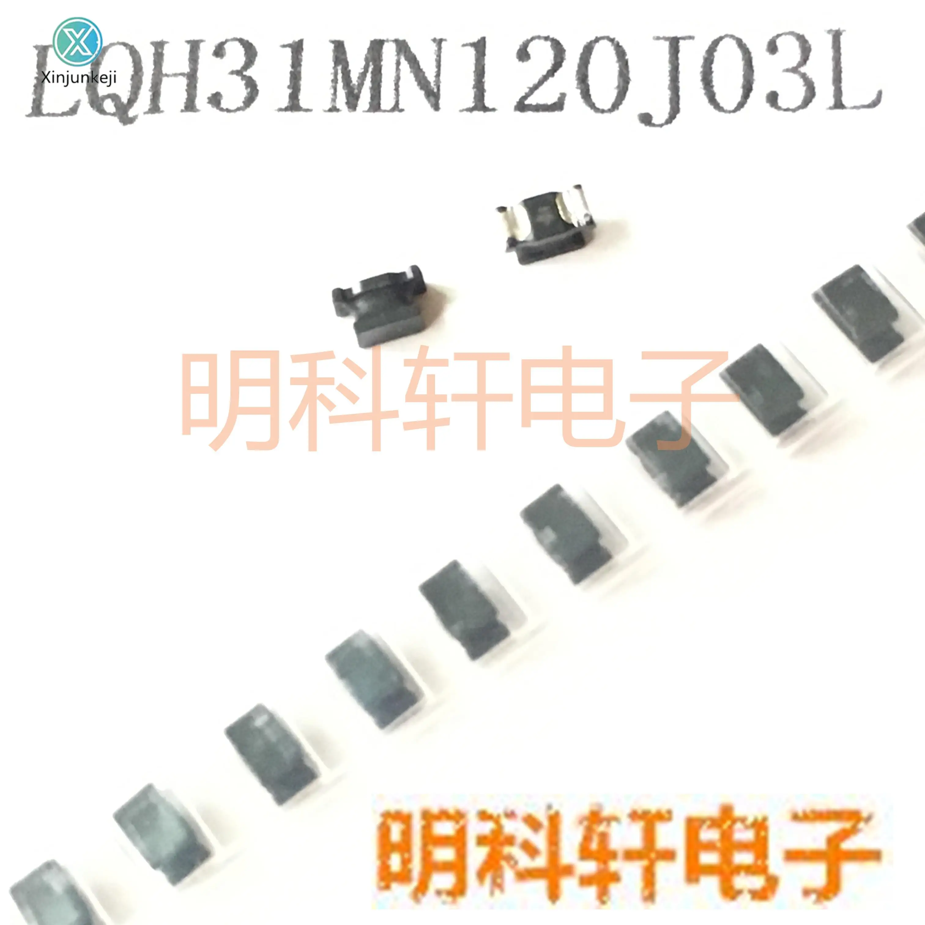 20 шт. Оригинальный Новый LQH31MN120J03L SMD I-обмотанный индуктор 3216 1206 12UH 5% 95mA