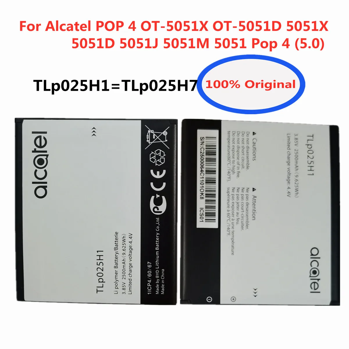 

Аккумулятор для смартфонов Alcatel, 5051 мА, TLP025H7, TLP025H1