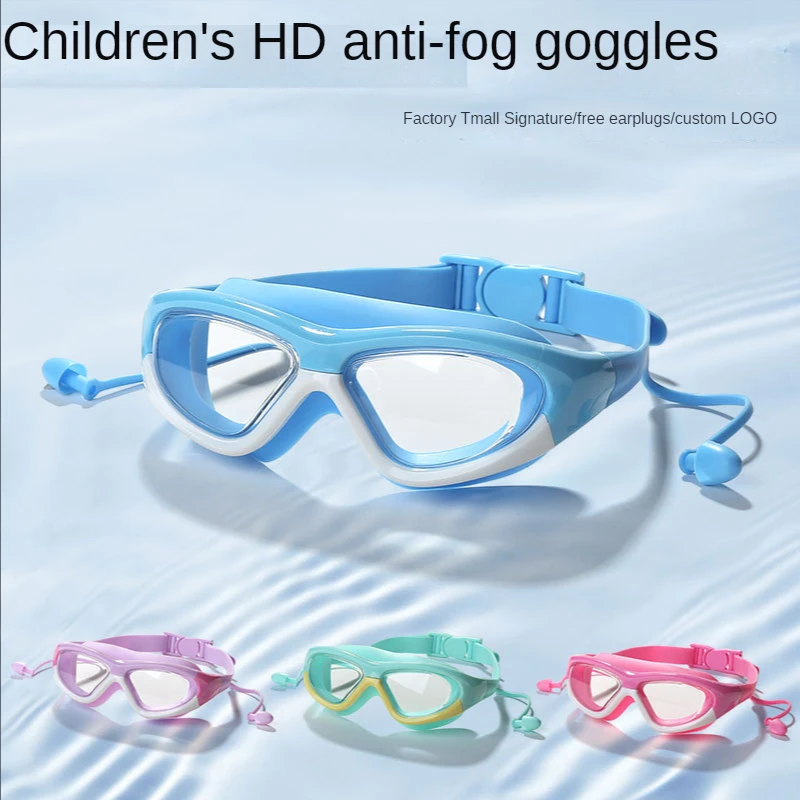 

New Diving Goggles HD Waterproof Anti-Fog UV Protection Comfortable Silicone Pc Swimming Goggles