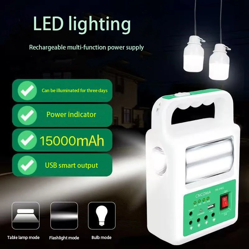 

LED rechargeable multi-function mobile power emergency lamp household ultra-bright lighting blackout night market outdoor stall