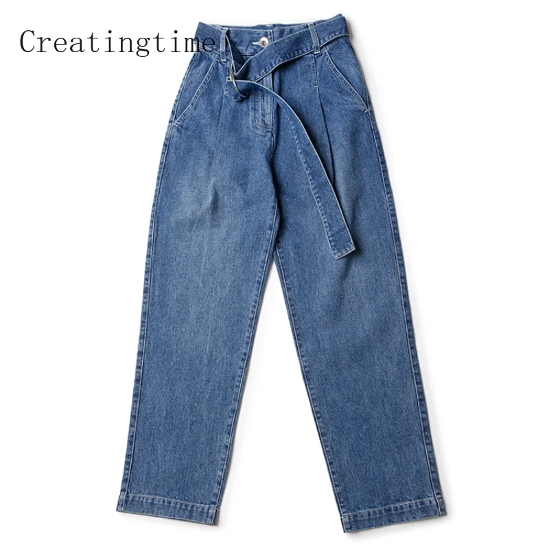 Fashion Minimalist Casual Jeans For Women 2023 Spring And Autumn New Washed Distressed High-waisted Pants With Belt Female 1A400