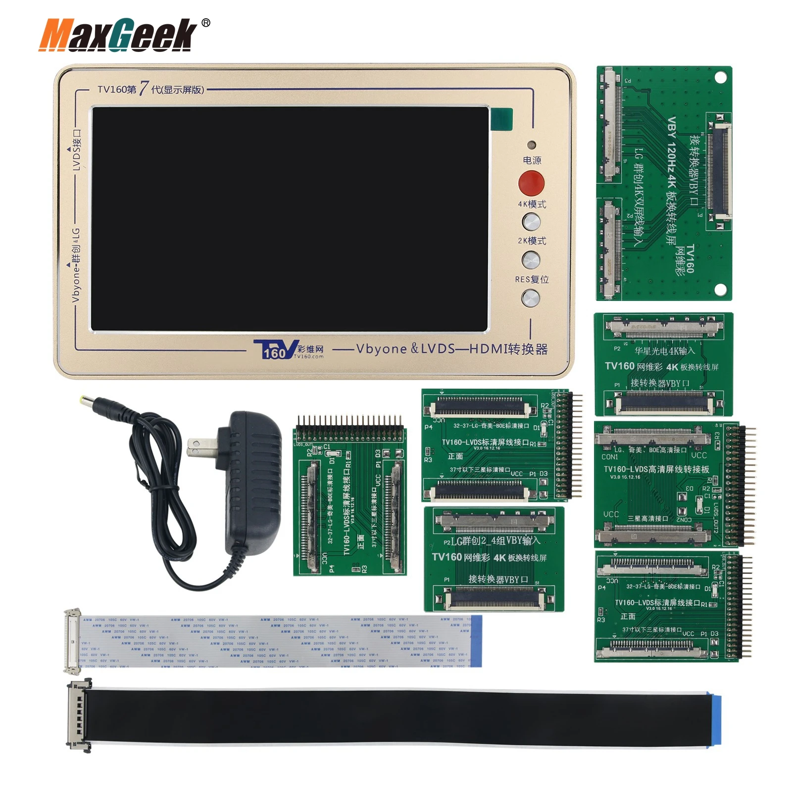 

Maxgeek New TV160 Mainboard Converter Tester Tool 7th Generation LCD Display Vbyone LVDS to HDMI Converter With 7 Adapter Board